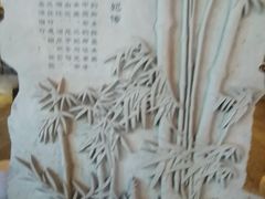 -零陵古城
