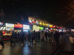 -八一好吃街·高品美食广场