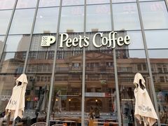 -Peet's 皮爷咖啡(望京小街店)