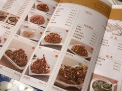 -东方饺子王(创始店)