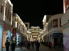 -官塘牛同志牛肉火锅