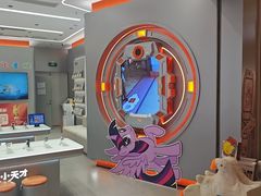 -小天才步步高(泰禾广场旗舰店)