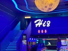 -海德温泉生活馆(朝阳大悦城店)