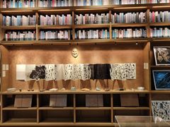 -茑屋书店(天目里店)