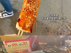 -官亭路小吃一条巷