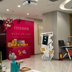 -郡艺医疗美容·微整·眼鼻吸脂