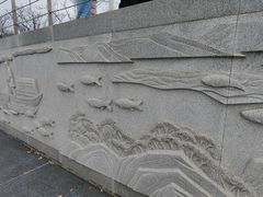 -幕燕滨江·燕子矶公园