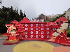 -上街里市集(悦喜客来广场店)