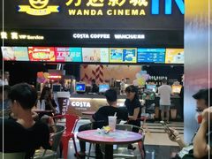 -万达影城(安吉万达广场IMAX店)