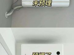 -京东家装(昆明总店)