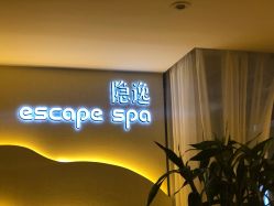 点击看大图 -梵隐SPA