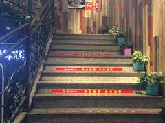 门面-正禾鲜·潮汕牛肉火锅(凯德天府店)
