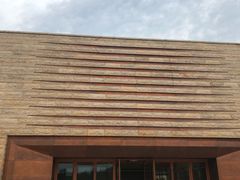 -盘龙城国家考古遗址公园