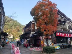 -壹华里·市集