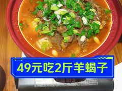 -黄弟大排档·湖南菜·小龙虾·小海鲜(凯旋北路店)