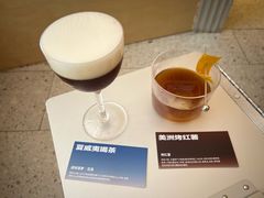 -村口大树(长乐路店)