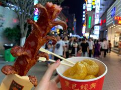 -黑色经典臭豆腐·湖南特产(步行街店)