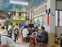 -铭珠粥粉(雅居乐花园分店)