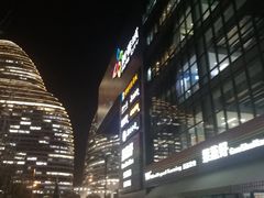 -新荟城(望京店)