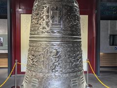 -大钟寺古钟博物馆