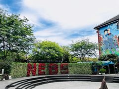 -上海新纪元双语学校