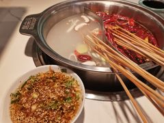 -燃尖儿自助串串火锅(新业广场店)
