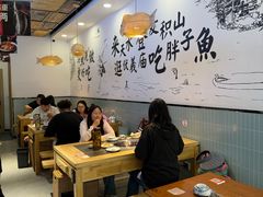 -胖子鱼·天水麻辣鱼火锅(秦州407店)