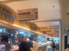 -老淮滨-蚌埠非遗小吃(淮河路店)