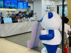 -茶百道(人信汇店)