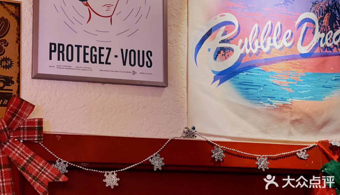 【宇宙酒精指南】飞到九霄外的BUBBLE DREAM🍧