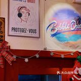 【宇宙酒精指南】飞到九霄外的BUBBLE DREAM🍧