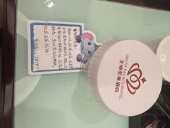 -大同王府至尊酒店