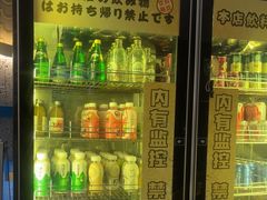 -一绪に寿喜烧(虹悦城店)