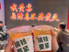 -黄弟大排档·湖南菜·小龙虾·小海鲜(凯旋北路店)