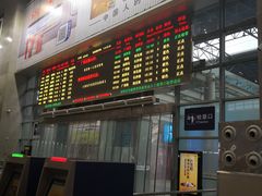 -郴州西站