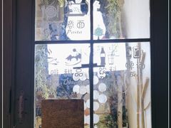 -小时光咖啡馆(北锣鼓巷店)