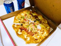 超级至尊-芝心-必胜客(云和宅急送店)