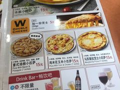 -萨莉亚意式餐厅(护国新天地店)