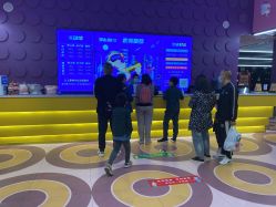 -SPAAARK超级乐园(广州海珠万达店)