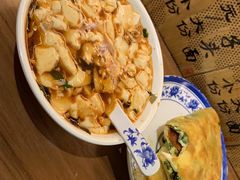 -老客满蛋饼(双塔市集店)