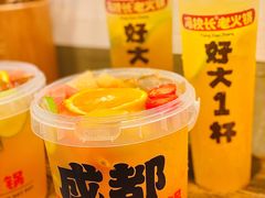 -冯校长老火锅(广州正佳广场店)
