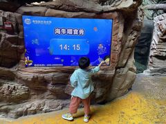 -南昌融创海世界