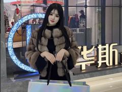 -肃宁华斯国际裘皮城