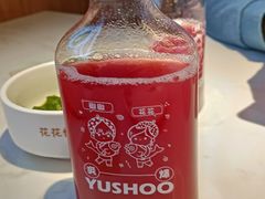 -渝是乎花花椒椒与酸菜鱼(大兴绿地缤纷城店)