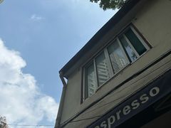 -Tequila Espresso(嘉善路店)