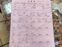 -横岗朋仔餐厅