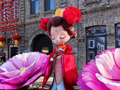 -中华巴洛克风情街