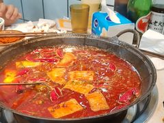 -芈重山老火锅(广州首店)