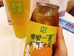 噗呲柠檬气泡茶-奈雪的茶(新天地广场PRO店)