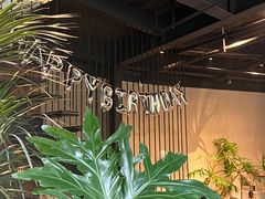 -J Create城市露营咖啡·简餐·宠物(上海动物园店)